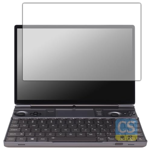 PDA工房 GPD WIN Max 2 2025 対応 Crystal Shield 保護 フィルム 光沢 日本製