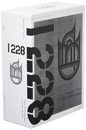 1228 [Blu-ray]