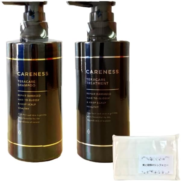 CARENESS テラケアトリートメント 2個セット CARENESS テラケア