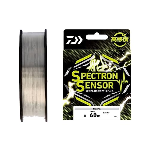 Daiwa Line Spectron Sensor Ship Harris No. 1.5, 60 M