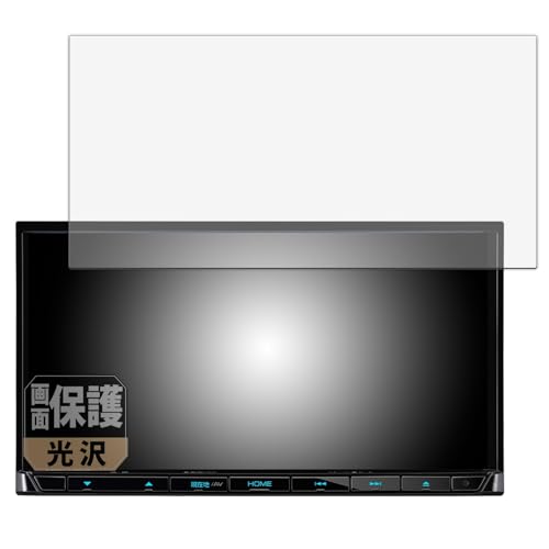 Leipsden �ʑ��i�r MDV-S709 / MDV-S708 / MDV-S707 / MDV-L308 / MDV-D208 �Ή� CrystalView �ی� �t�B���� ���� �h�C�A �h�w�� ���{��
