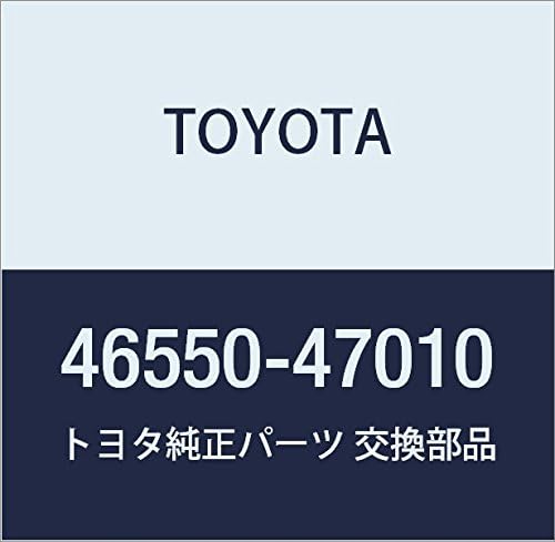 Toyota 46550-47010 Parking Brake Shoe