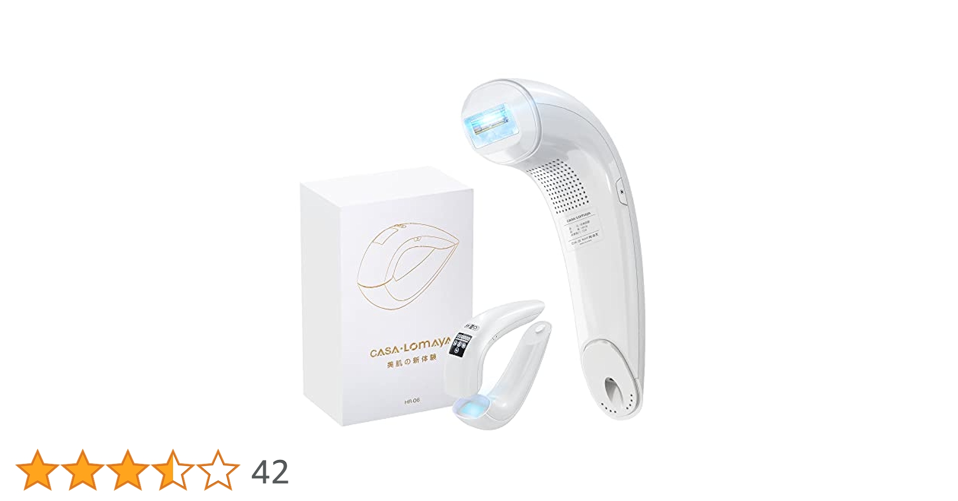 Amazon | 脱毛器 サファイア氷感冷却 & 自動除菌機能付き だつ