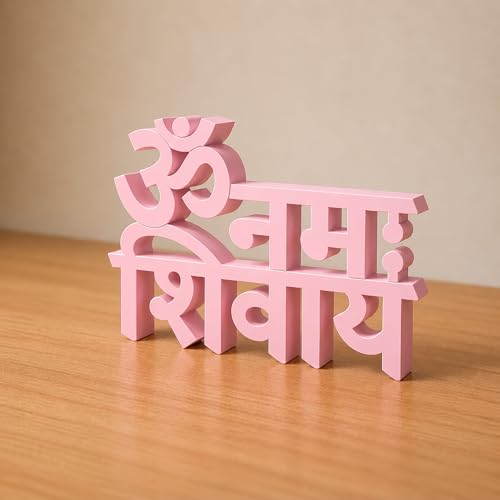 Image of Mad Masters Om Namah Shivay Spiritual Desk Decor - Aesthetic Table, Shelf & Wall Showpiece for Home, Mandir, Office, Business | Vastu Friendly Gifting, Blush Pink (20.3 x 14 x 2.5 cm)