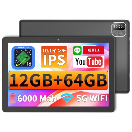 Android タブレット本体 TAB 10 MAX 10.1インチ Amazon.co.jp: TAB10 MAX 10インチ Android 16 タブレット Wi-Fiモデル