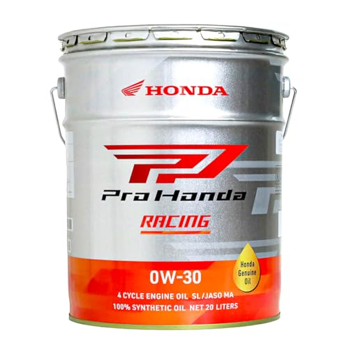 HONDA　オイル　20L  残り13L & ポイパック付き ホンダ（HONDA） ホンダ純正 エンジンオイル 20L ウルトラネクスト