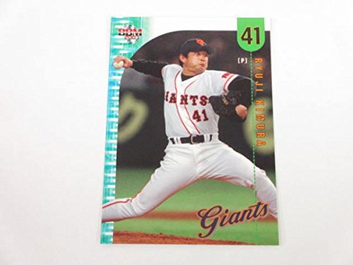 巨人 BBH Amazon.co.jp: BBM2003読売ジャイアンツ/巨人□レギュラーカード□018