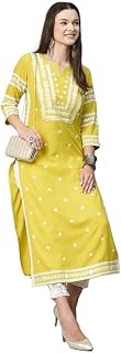 BEAUTYBEATS Women's Cotton Blend Embroidered Straight Kurta