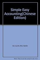 Simple Easy Accounting 7801559967 Book Cover