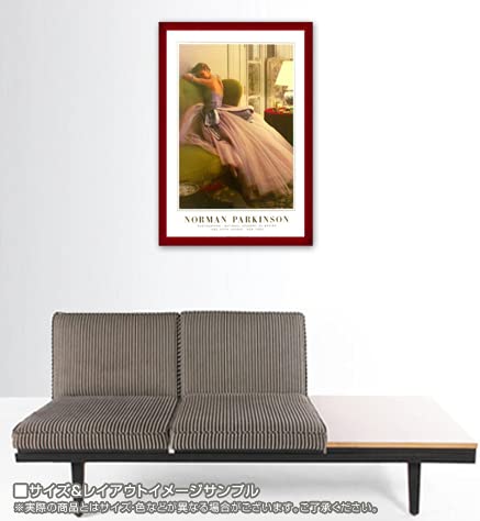 Amazon.co.jp: ポスター ノーマン パーキンソン Evening Dress 額装品