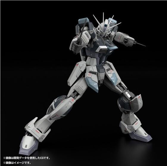 Amazon | RG 1/144 フォースインパルスガン ダム ディアクティブ