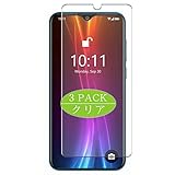 VacFun Lot de 3 Clair Film de Protection d'écran, Compatible avec Coolpad Cool 5, Film Protecteur sans Bulles(Non vitre Verre trempé) VacFun Lot de 3 Clair Film de Protection d'écran, Compatible avec Coolpad Cool 5, Film Protecteur sans Bulles(Non vitre Verre trempé)