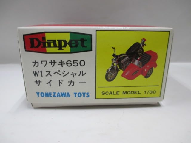 ヨネザワ玩具 ダイヤペット カワサキ650 W1スペシャル 警視庁 白バイ