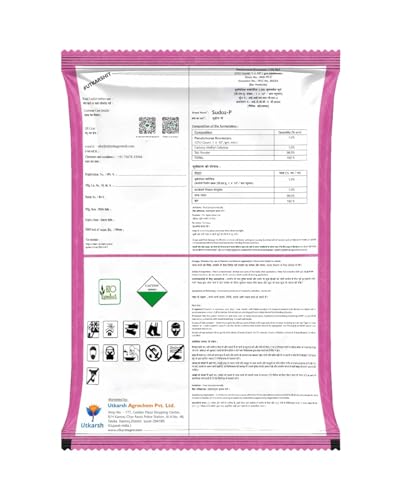 Image of Utkarsh Pseudomonas Fluorescens Powder 1.0% W.P. CFU Count: 1 x 10^8 / gm. min. for Plants, Crops and Home Gardening - Sudoz-P (2 Kg; Pack of 2 of 1 Kg)