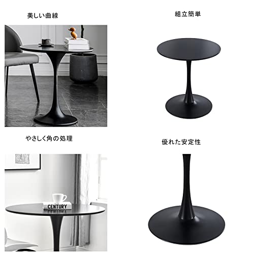 丸テーブル ダイニングテーブル カフェテーブル 円形 幅80cm 高