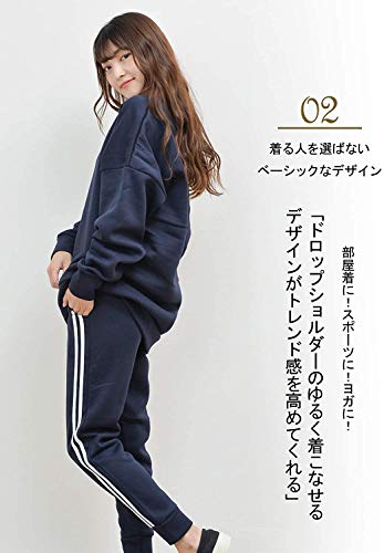 AUNI 裏起毛ルームウェアセット 8303