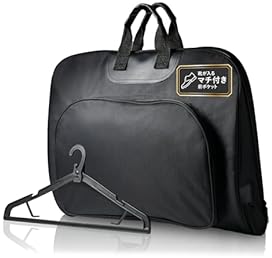 ガーメントバッグ 通販 | Amazon Fashion