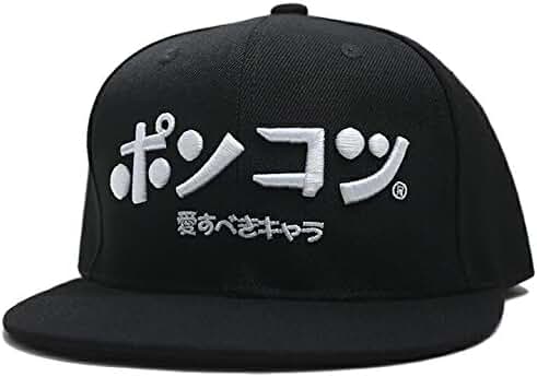 すん。 Gamchu【ガムチュ】ボクの角を隠してほしいお帽子 黒 すん。様専用 Gamchu【ガムチュ】ボクの角を隠してほしいお帽子 黒