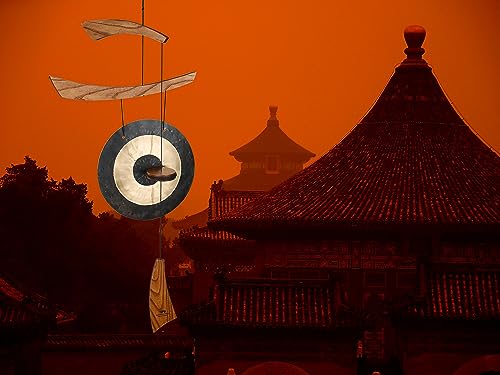 Woodstock Chimes Signature Collection, Emperor Gong, Medium (34'') Chi, Wind Gongs for Outdoor, Patio, Home or Garden Décor (EGCC)