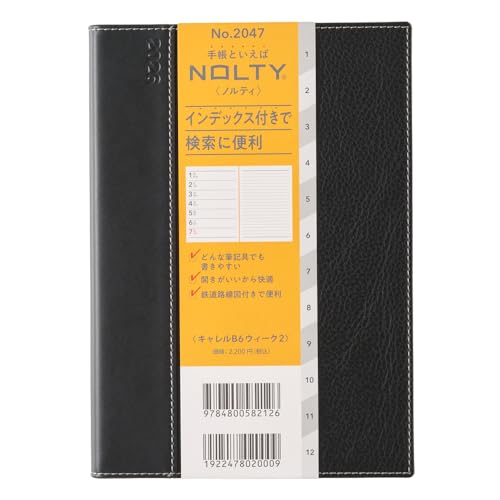 �\�� NOLTY �蒠 2026�N B6 �E�B�[�N���[ �L������ 2 �u���b�N 2047 (2025�N 12���n�܂�)