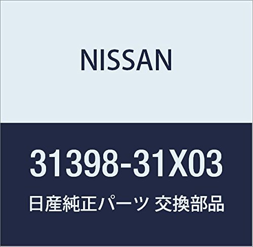 Amazon | NISSAN (日産) 純正部品 ガスケツト サイド カバー 品番31398