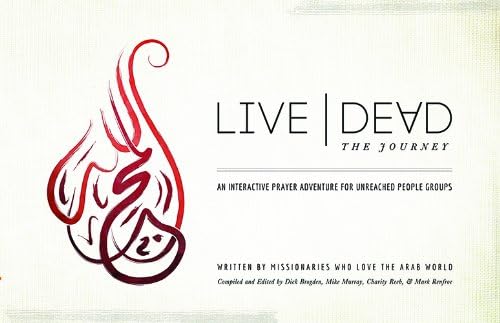 Live / Dead: The Journey