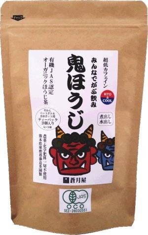ほうじ茶 様 Amazon | 『鬼ほうじ』超低カフェインオーガニックほうじ茶