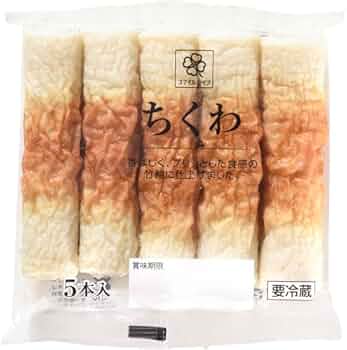 ちくわ Amazon | スマイルライフ ちくわ 5本入 | スマイルライフ | おでん種