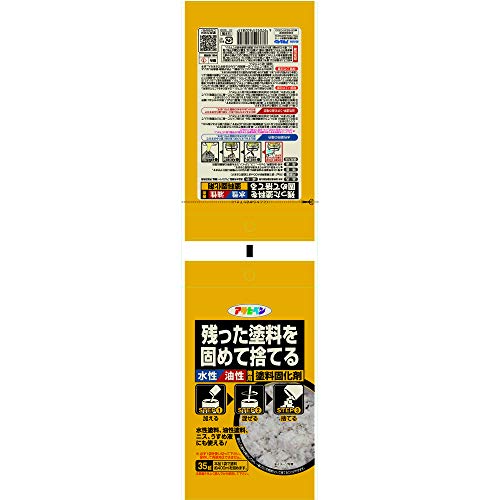 アサヒペン 水性･油性兼用塗料固化剤 35G 602855