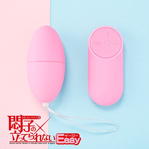 日本のブランド【悶子（もえこ）＆狂也（きょうや）】悶子の立ってられないイージー（遠隔ローター）ローター リモコンバイブ 遠隔可能 たまご型 ○スポット 防水 静音 USB 充電式 女性用 とびっこ 飛びっこ 電マ 潮吹き 小型 シリコン オナ○ー 大人のおもちゃ アダルトグッズ - 画像5