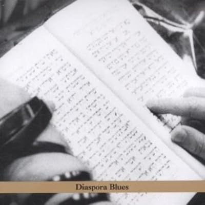 Diaspora Blues
