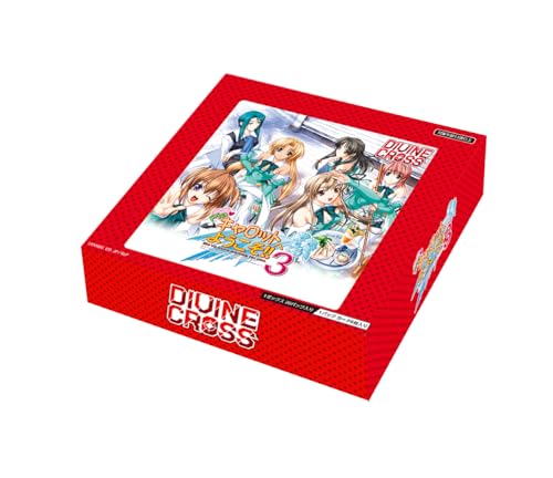 TCG Piaキャロットへようこそ!! 3 DIVINE CROSS 20パック入りBOX