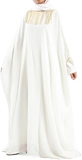 قفطان لامع للنساء من امالينا R0424CBW-Parent7