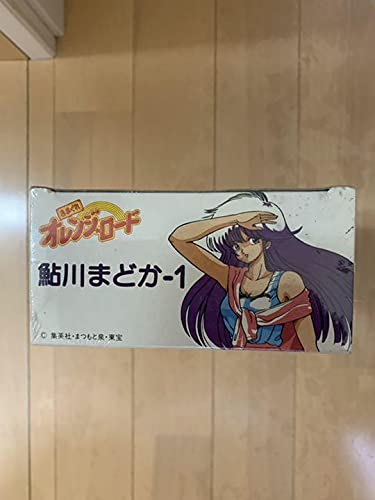 Amazon.co.jp: きまぐれオレンジロード 鮎川まどか-1 ガレージキット