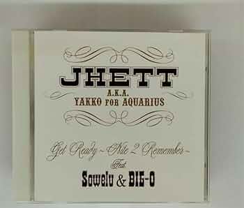 【中古】 GET　READY-Nite　2　Remember-feat．Sowelu　＆　BIG-O/ＣＤシングル（１２ｃｍ）/CTCR-40201 Amazon.co.jp: GET READY-Nite 2 Remember-feat.Sowelu&BIG-O