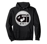 Super Mario Bullet Bill Distressed Kanji Logo Pullover Hoodie