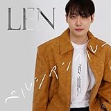 �y���V�A���u���[