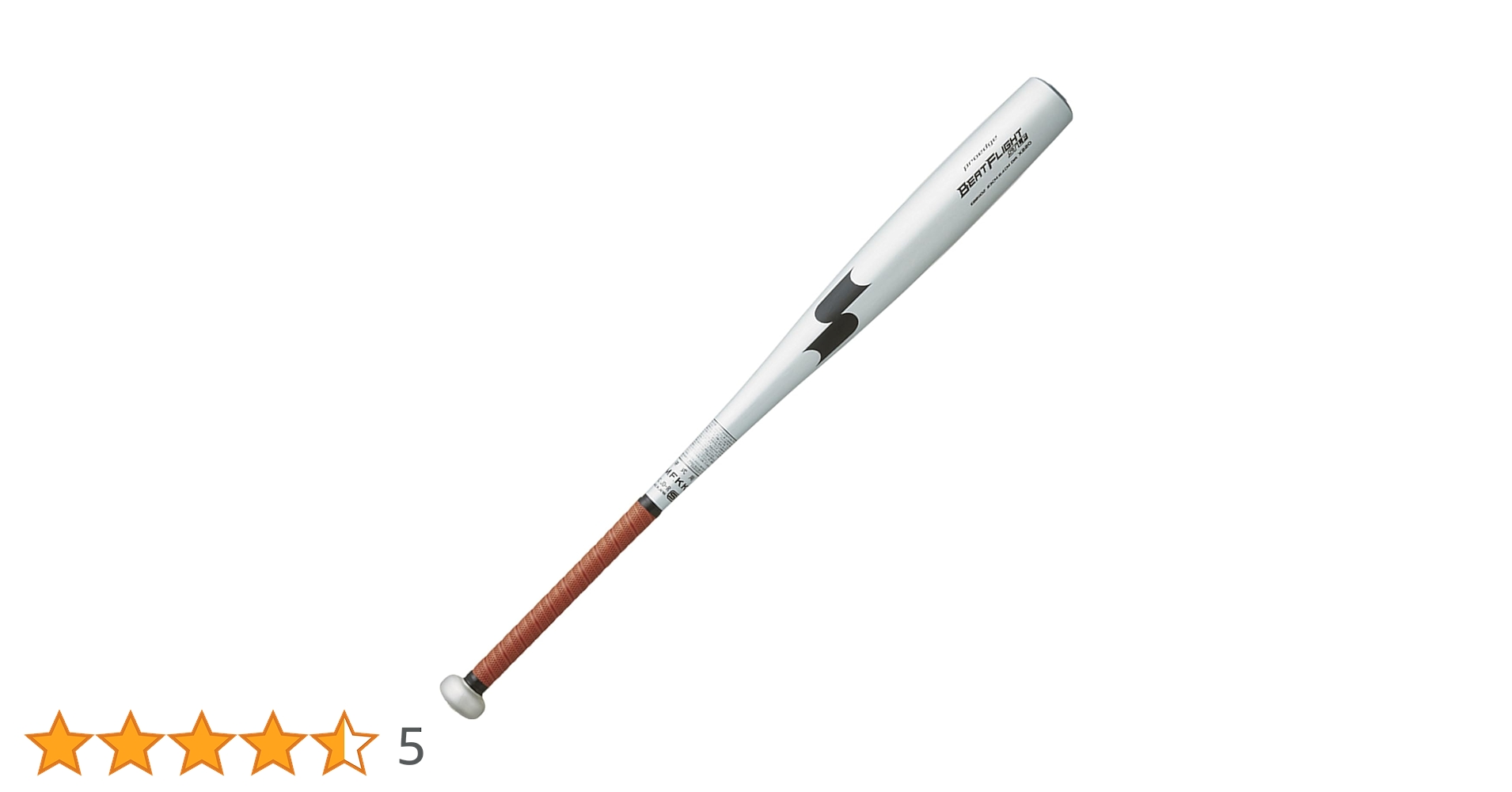 Amazon | SSK(エスエスケイ) 野球 一般硬式用金属バット ビート