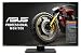 ASUS PA329Q 32" 4K/UHD 3840x2160 IPS HDMI Eye Care ProArt Monitor