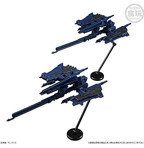 Amazon.co.jp: Gフレーム ガンダムTR-1ヘイズル改(実戦配備カラー