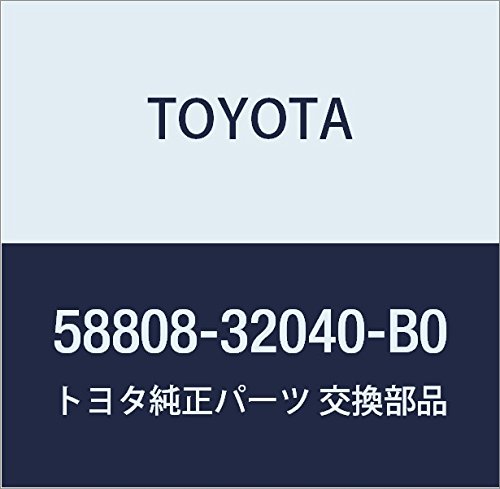 Amazon.co.jp: TOYOTA (トヨタ) 純正部品 シフティングホール カバー