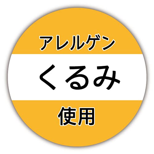 �̑������I���ׂ��̃V�[�� �A�����M�[�\�� ����� 15mm DMA7016 400��