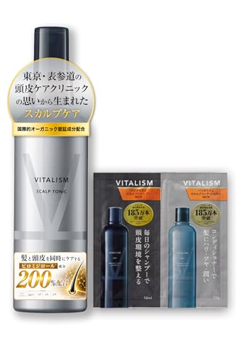 Amazon.co.jp: VITALISM(バイタリズム)