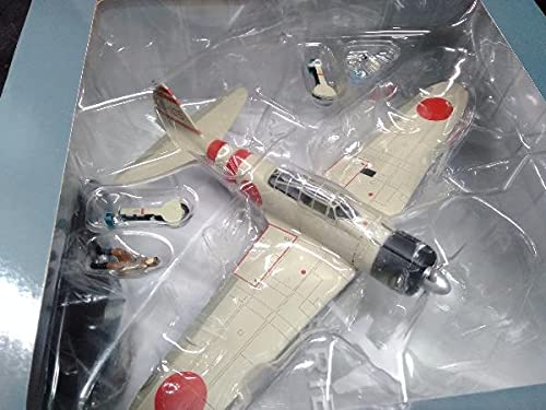 Amazon.co.jp: HM ホビーマスター HA8809 Japan A6M2 Zero Fighter