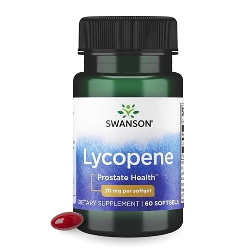 Swanson Licopene