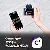 SONY Sony Compact Digital Camera VLOGCAM Vlog Camera ZV-1II Body with Windscreen, 18-50mm F1.8-4.0 Zoom Lens, Black ZV-1M2 B