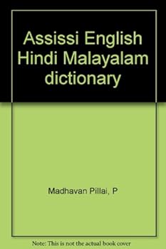 Unknown Binding Assissi English Hindi Malayalam dictionary Book