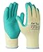 Produktbild 12 Paar Arbeitshandschuhe artic.Glove Grip Plus