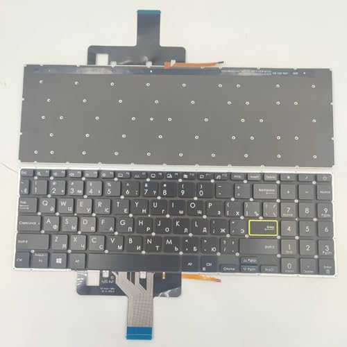 Clavier d'ordinateur portable Asus VivoBook S15 M5600IA E510 L510 RU noir