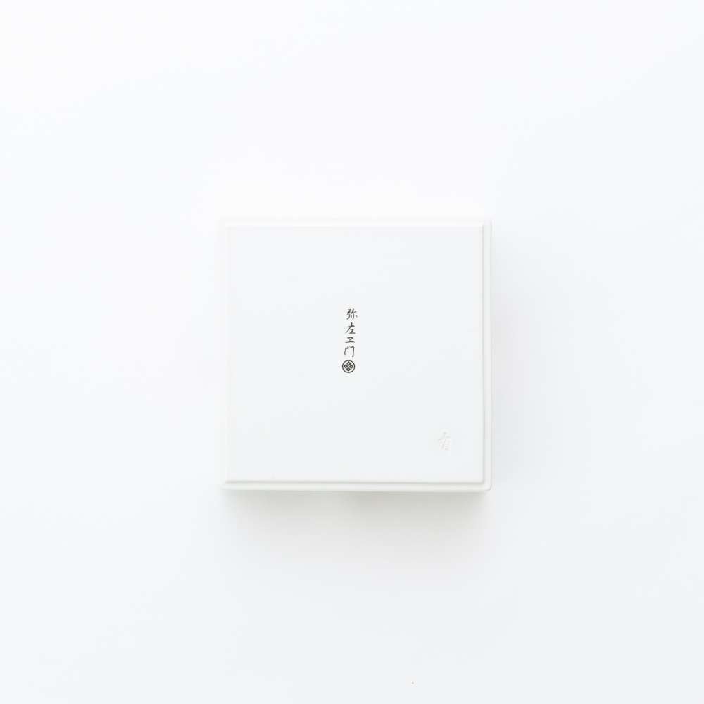 Amazon | ARITA PORCELAIN LAB 二段重 150×150×100mm ゴールド 丸紋散